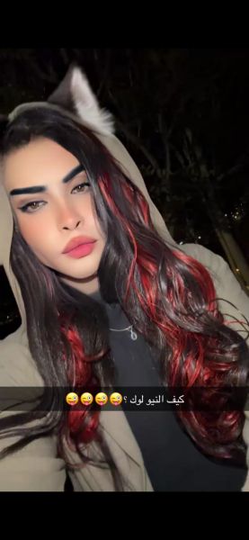 هاااااي ..
انا جوجو من عمان
.
عمري ٢٤ سنه
اللي بحب يتعرف يراسلني
..
واتساب
00962792585491
الصور المحطوطه هون كلها
صوري الحقيقيه
..
Im alone waiting for you
..
Lets chat
Send me whatsapp
00962792585491